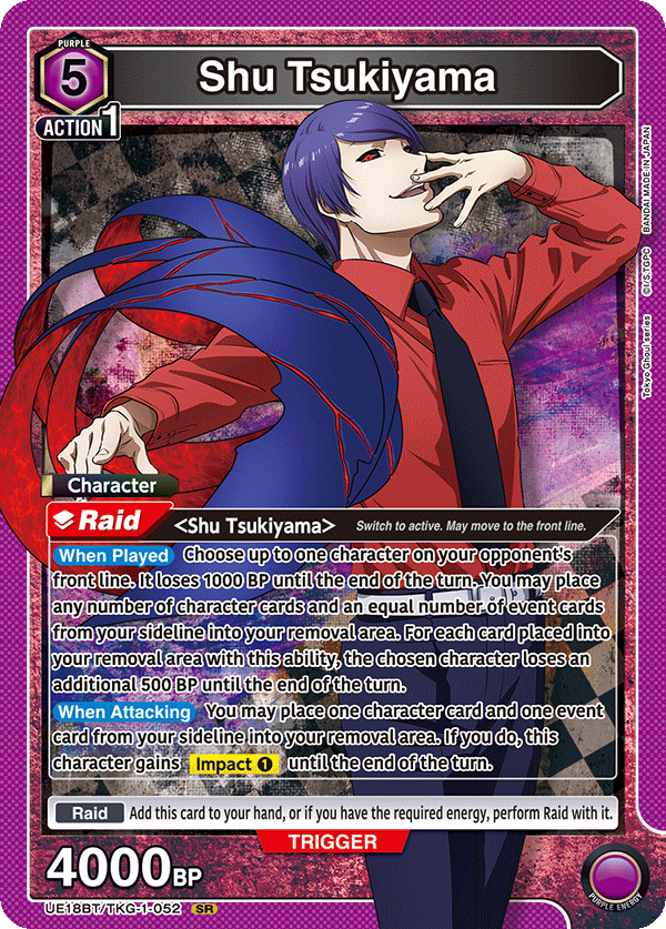 Shu Tsukiyama (Character) (UE18BT/TKG-1-052) (SR)