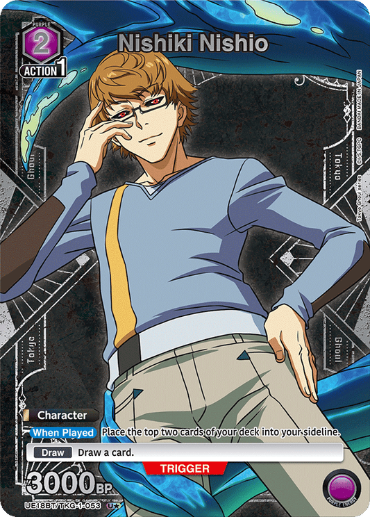 Nishiki Nishio (Character) (UE18BT/TKG-1-053) (U*) (Alternate Art)