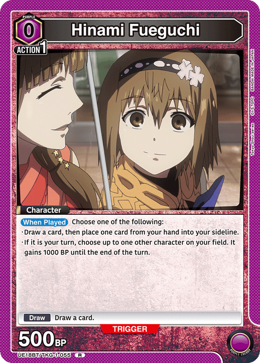 Hinami Fueguchi (Character) (UE18BT/TKG-1-055) (R)