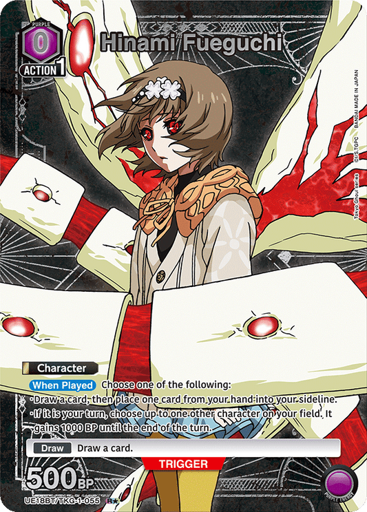 Hinami Fueguchi (Character) (UE18BT/TKG-1-055) (R*) (Alternate Art)