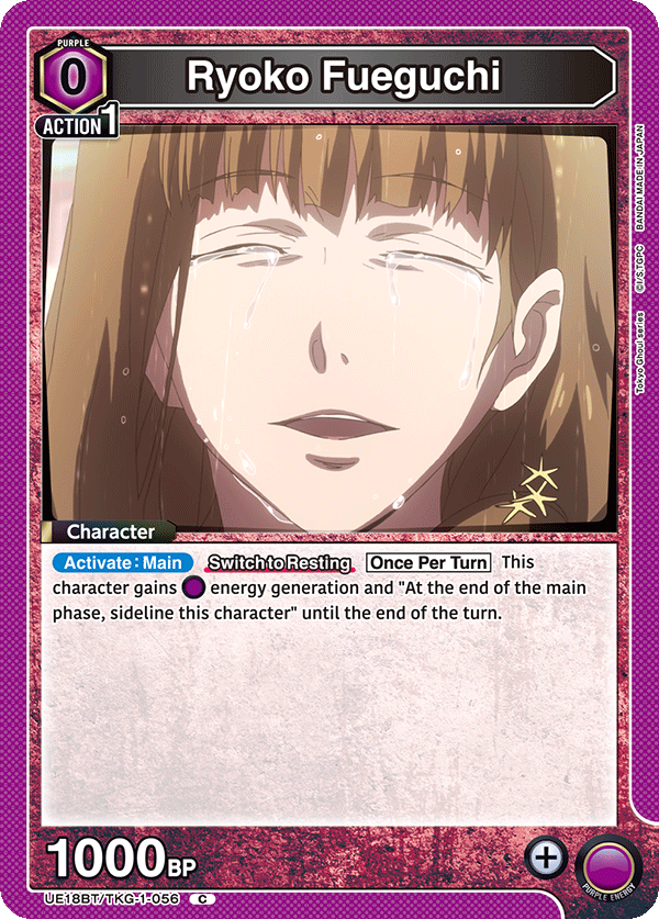 Ryoko Fueguchi (Character) (UE18BT/TKG-1-056) (C)