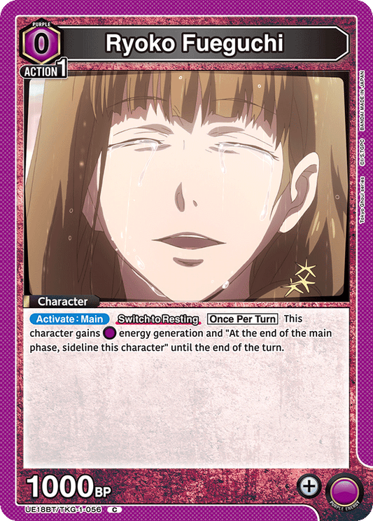 Ryoko Fueguchi (Character) (UE18BT/TKG-1-056) (C)