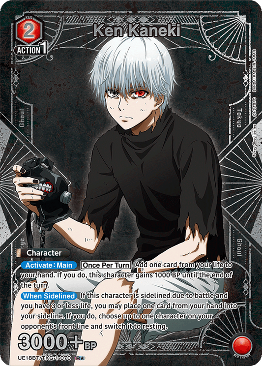 Ken Kaneki (Character) (UE18BT/TKG-1-070) (R*) (Alternate Art)