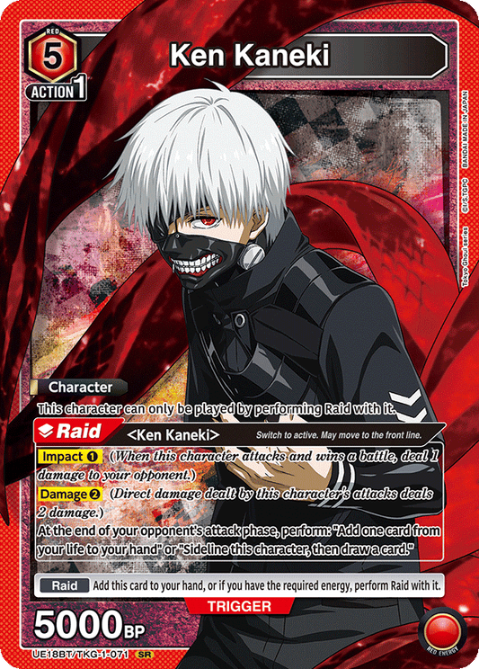 Ken Kaneki (Character) (UE18BT/TKG-1-071) (SR)