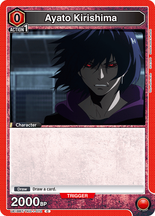 Ayato Kirishima (Character) (UE18BT/TKG-1-072) (C)
