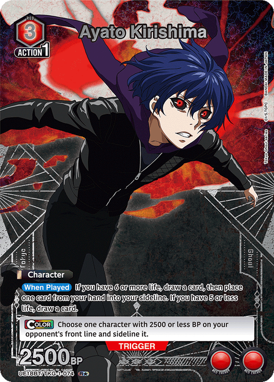 Ayato Kirishima (Character) (UE18BT/TKG-1-074) (R*) (Alternate Art)