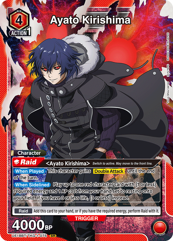 Ayato Kirishima (Character) (UE18BT/TKG-1-075) (SR)