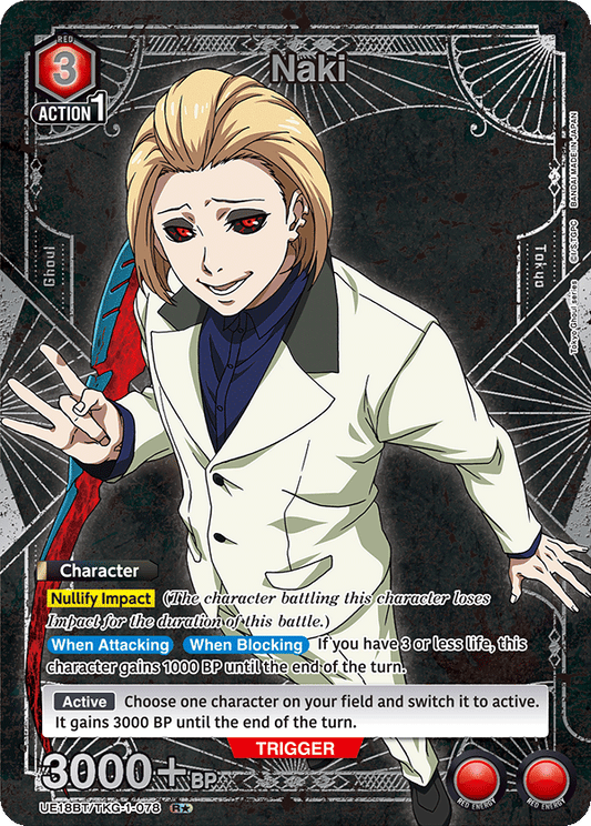Naki (Character) (UE18BT/TKG-1-078) (R*) (Alternate Art)