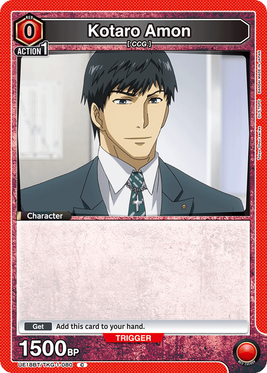 Kotaro Amon (Character) (UE18BT/TKG-1-080) (C)