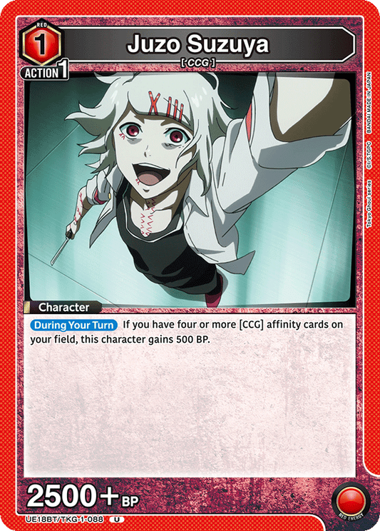 Juzo Suzuya (Character) (UE18BT/TKG-1-088) (U)