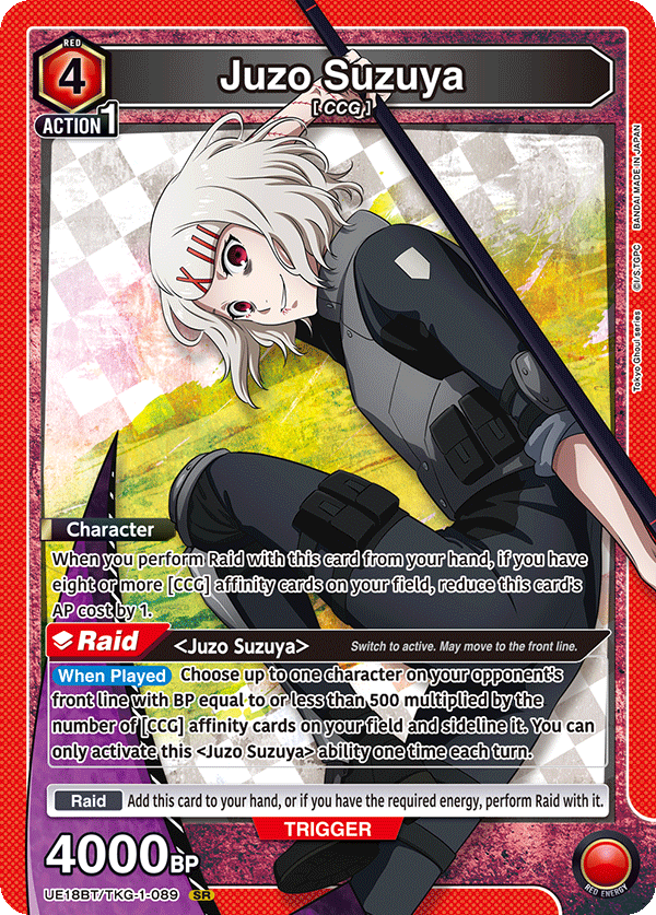 Juzo Suzuya (Character) (UE18BT/TKG-1-089) (SR)