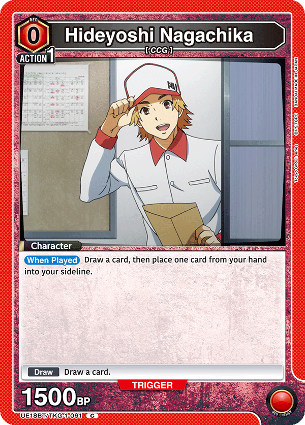 Hideyoshi Nagachika (Character) (UE18BT/TKG-1-091) (C)
