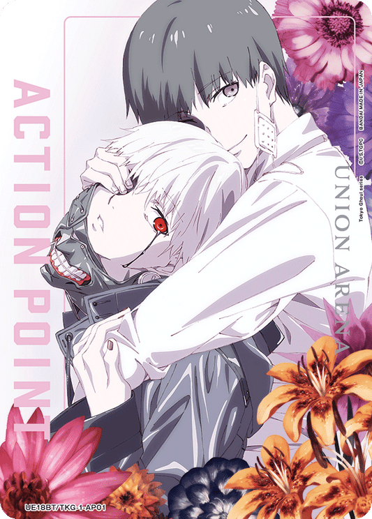 Action Point Card(Tokyo Ghoul) (Action Point) (UE18BT/TKG-1-AP01) (AP)