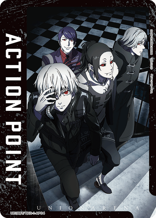 Action Point Card(Tokyo Ghoul) (Action Point) (UE18BT/TKG-1-AP04) (AP)
