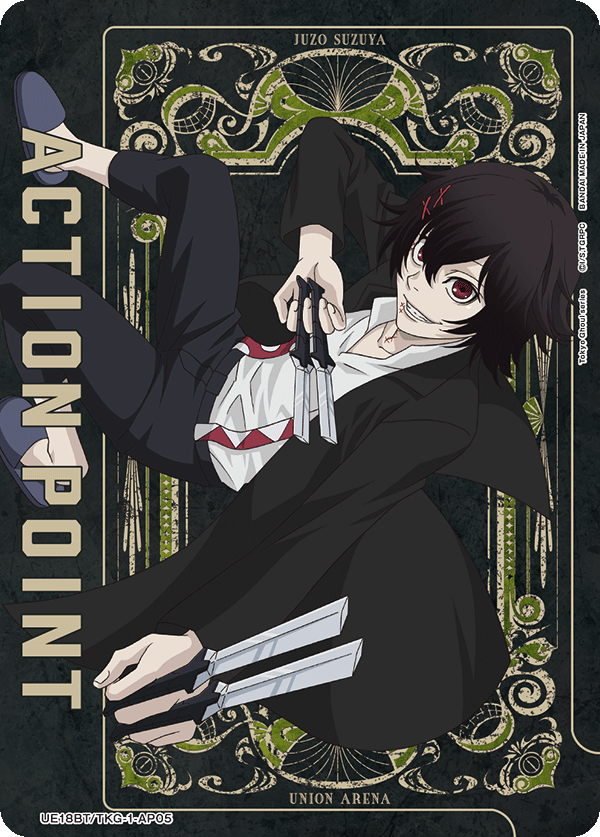 Action Point Card(Tokyo Ghoul) (Action Point) (UE18BT/TKG-1-AP05) (AP)