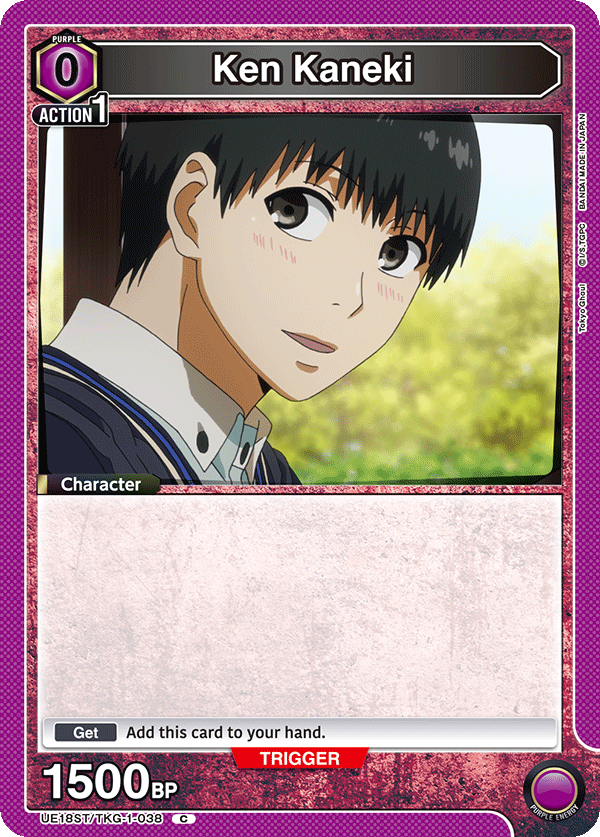 Ken Kaneki (Character) (UE18ST/TKG-1-038) (C)