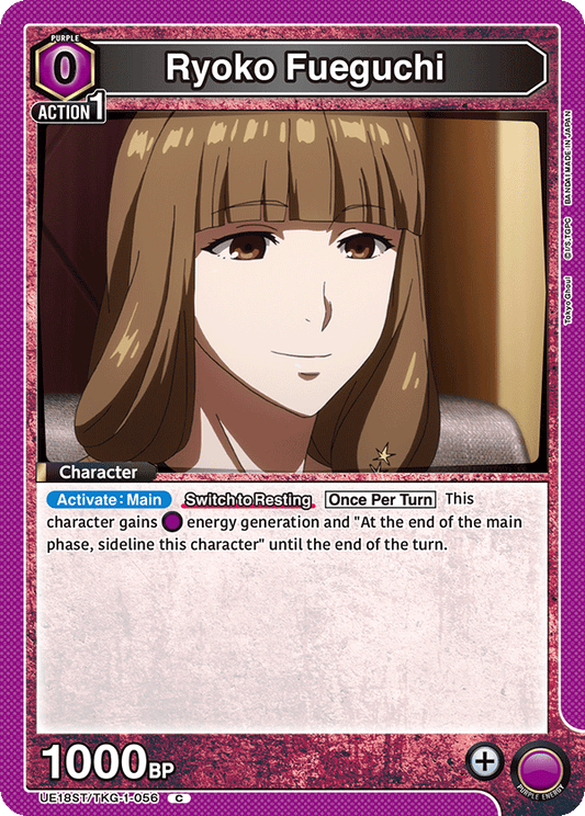 Ryoko Fueguchi (Character) (UE18ST/TKG-1-056) (C)