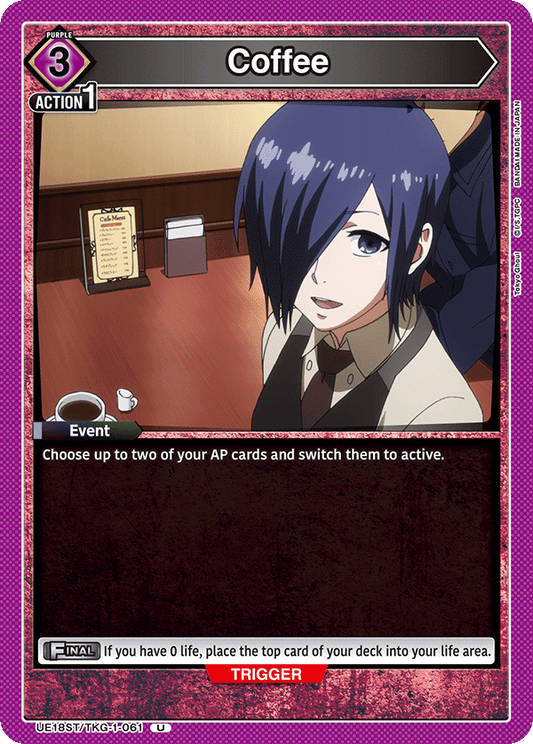 Coffee (Event) (UE18ST/TKG-1-061) (U)