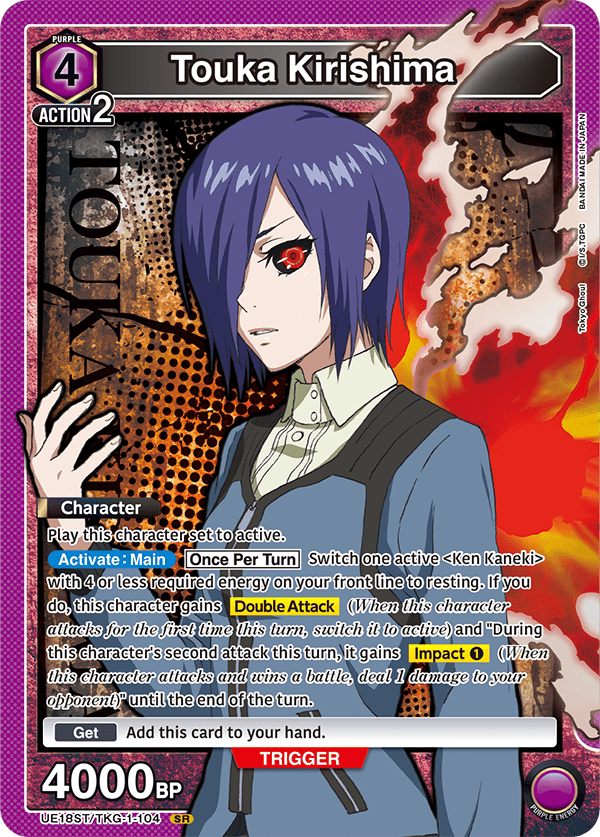 Touka Kirishima (Character) (UE18ST/TKG-1-104) (SR)