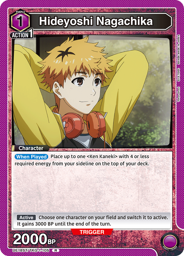 Hideyoshi Nagachika (Character) (UE18ST/TKG-1-105) (R)