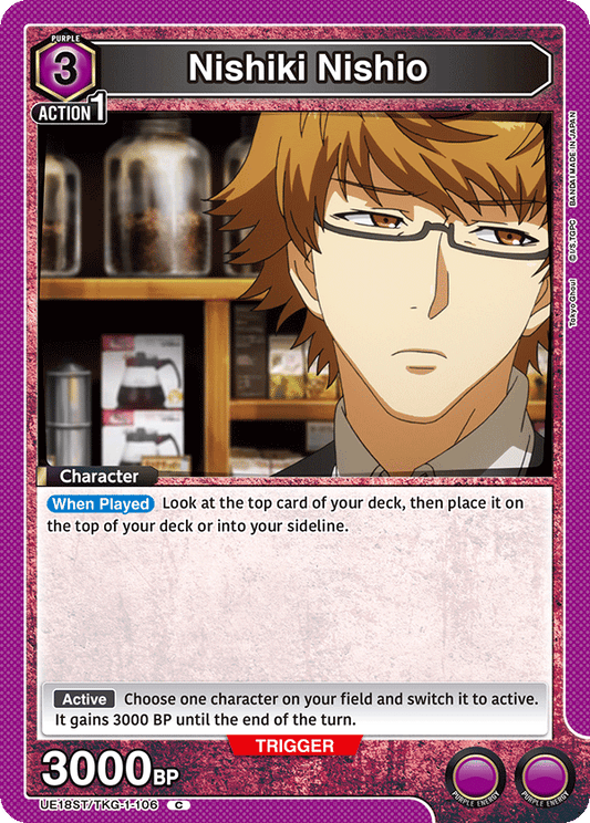 Nishiki Nishio (Character) (UE18ST/TKG-1-106) (C)