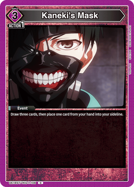Kaneki's Mask (Event) (UE18ST/TKG-1-108) (C)