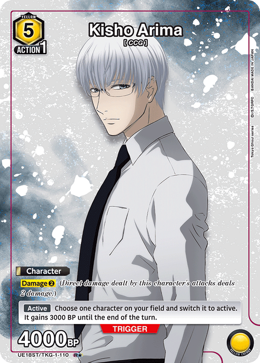 Kisho Arima (Character) (UE18ST/TKG-1-110) (R*) (Alternate Art)
