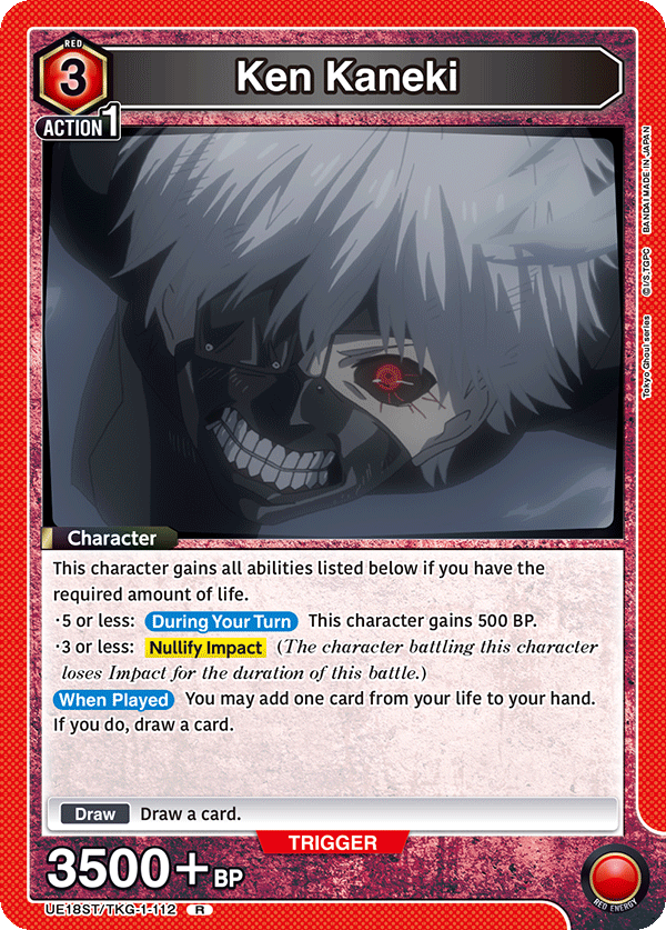 Ken Kaneki (Character) (UE18ST/TKG-1-112) (R)