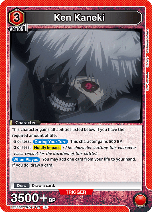 Ken Kaneki (Character) (UE18ST/TKG-1-112) (R)