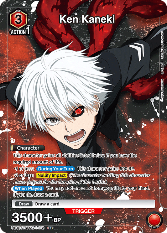 Ken Kaneki (Character) (UE18ST/TKG-1-112) (R*) (Alternate Art)