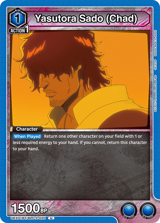 Yasutora Sado (Chad) (Character) (UEX01BT/BLC-2-020) (C)