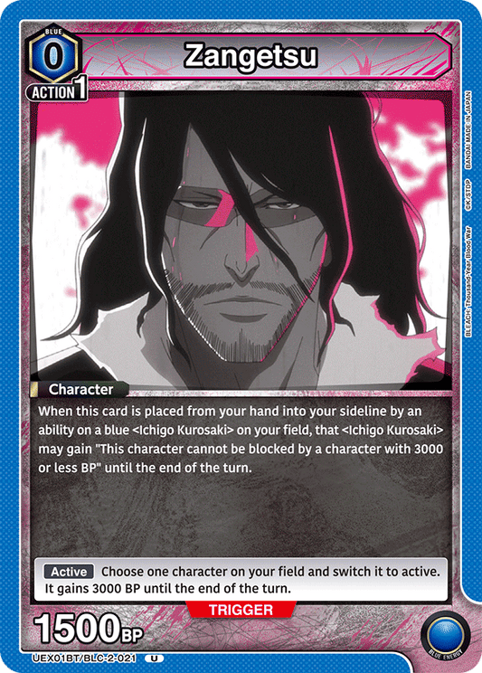 Zangetsu (Character) (UEX01BT/BLC-2-021) (U)