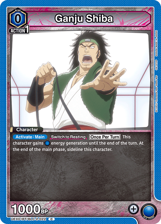 Ganju Shiba (Character) (UEX01BT/BLC-2-022) (C)