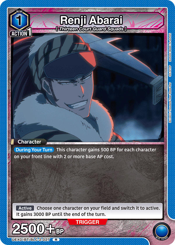 Renji Abarai (Character) (UEX01BT/BLC-2-027) (R)