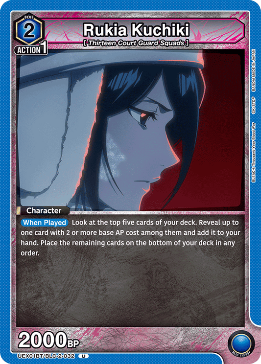 Rukia Kuchiki (Character) (UEX01BT/BLC-2-032) (U)