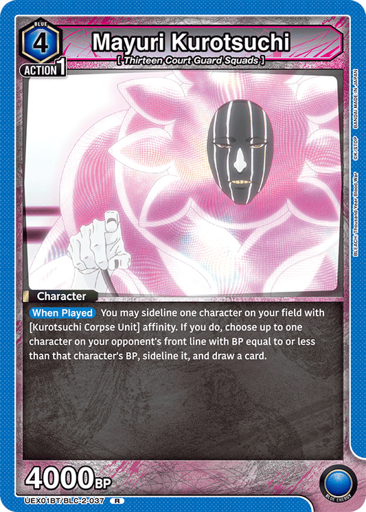 Mayuri Kurotsuchi (Character) (UEX01BT/BLC-2-037) (R)