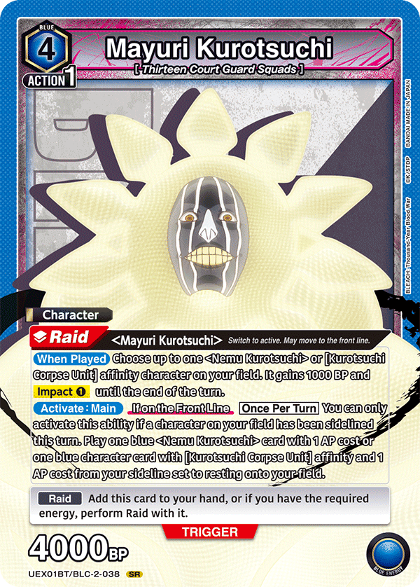 Mayuri Kurotsuchi (Character) (UEX01BT/BLC-2-038) (SR)
