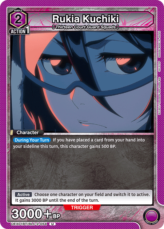 Rukia Kuchiki (Character) (UEX01BT/BLC-2-054) (U)
