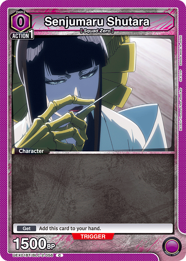 Senjumaru Shutara (Character) (UEX01BT/BLC-2-056) (C)