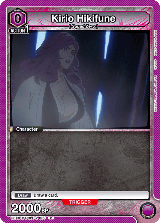 Kirio Hikifune (Character) (UEX01BT/BLC-2-059) (C)
