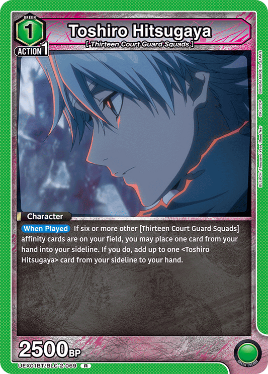 Toshiro Hitsugaya (Character) (UEX01BT/BLC-2-069) (R)