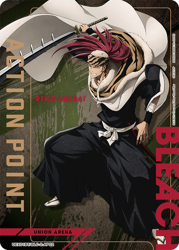 Action Point (AP) (UEX01BT/BLC-2-AP02) (NON-FOIL)