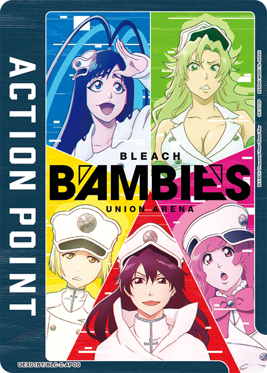 Action Point (AP) (UEX01BT/BLC-2-AP05) (NON-FOIL)