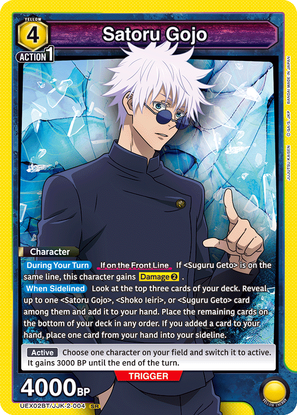 Satoru Gojo (Character) (UEX02BT/JJK-3-004) (SR)