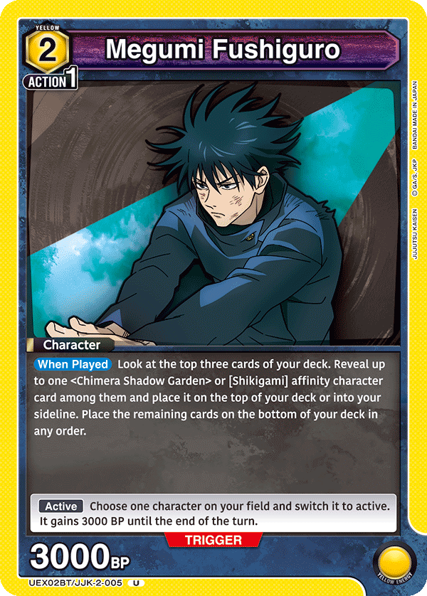 Megumi Fushiguro (Character) (UEX02BT/JJK-2-005) (U)