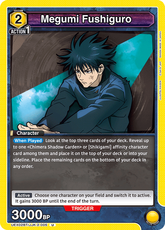 Megumi Fushiguro (Character) (UEX02BT/JJK-2-005) (U)