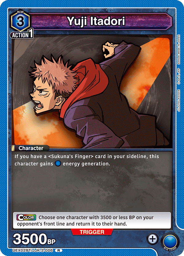 Yuji Itadori (Character) (UEX02BT/JJK-2-006) (R)