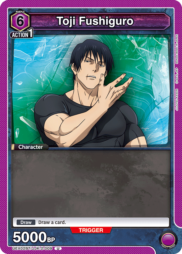 Toji Fushiguro (Character) (UEX02BT/JJK-2-009) (U)