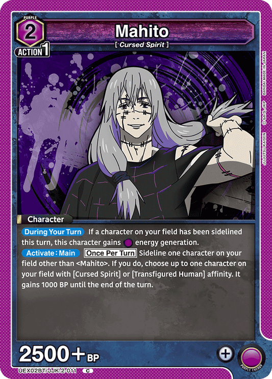 Mahito (Character) (UEX02BT/JJK-2-011) (C)