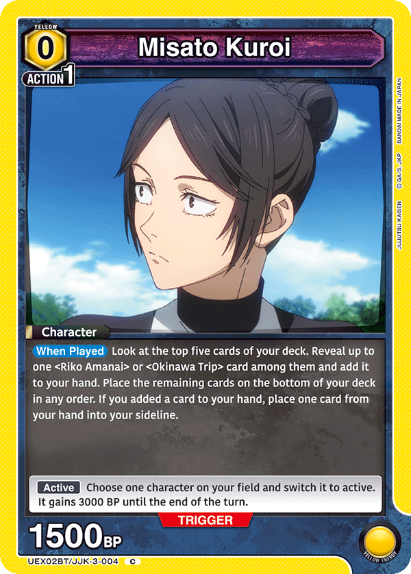 Misato Kuroi (Character) (UEX02BT/JJK-3-004) (C)